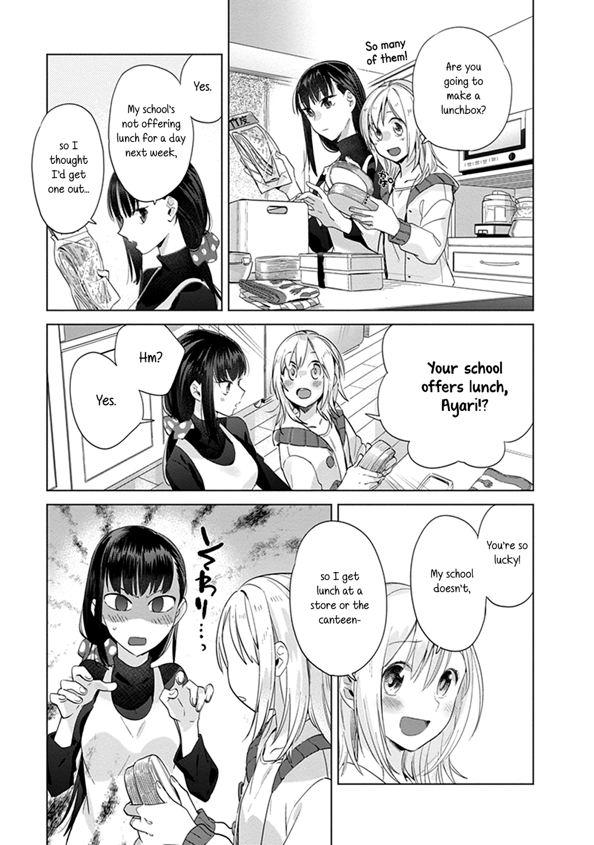 Shinmai Shimai no Futari Gohan Chapter 10 page 7 - Chapter 10: Lunchbox