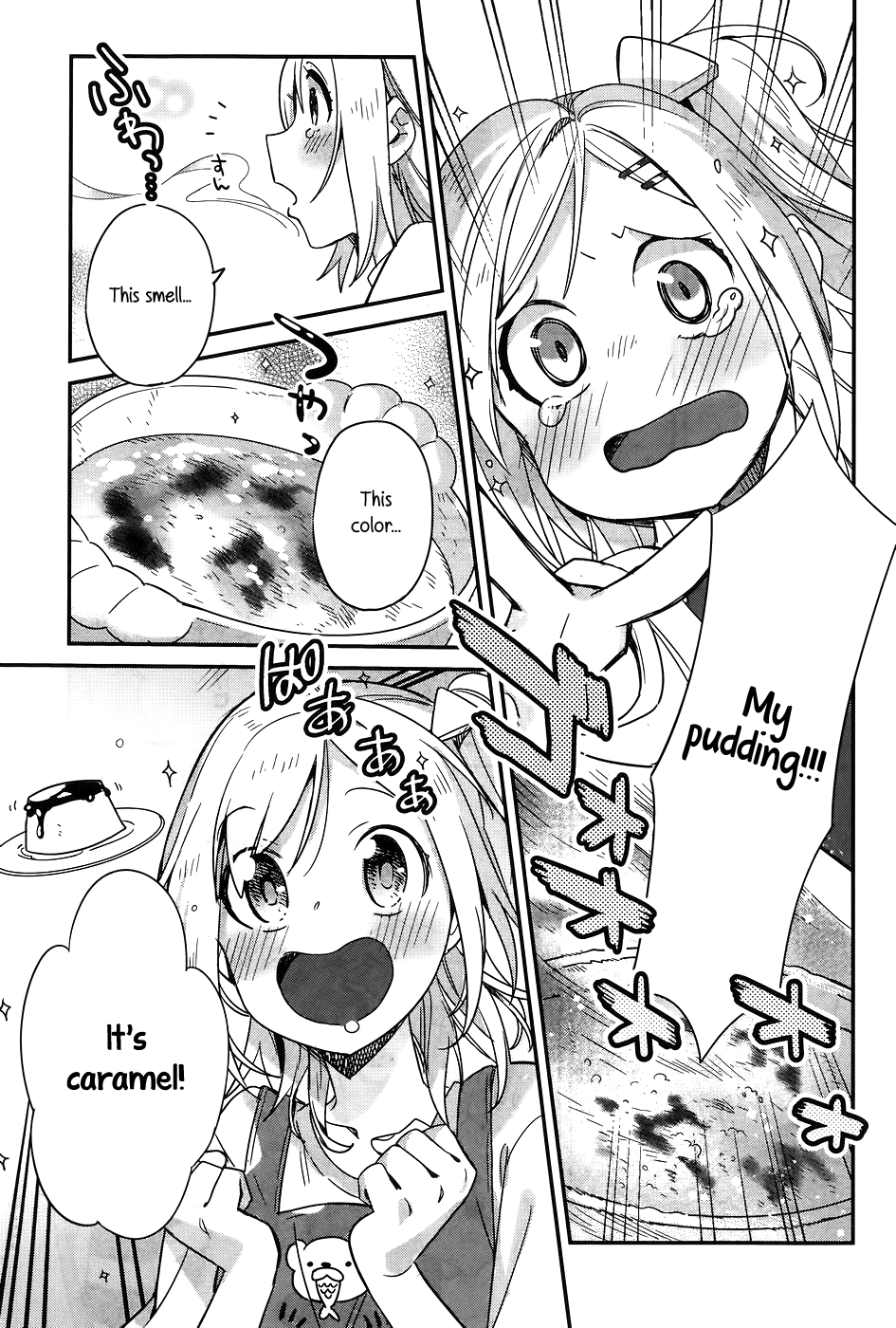 Shinmai Shimai no Futari Gohan Chapter 11 page 14 - Chapter 11: Crème Brûlée