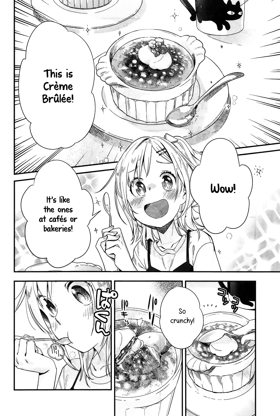 Shinmai Shimai no Futari Gohan Chapter 11 page 17 - Chapter 11: Crème Brûlée