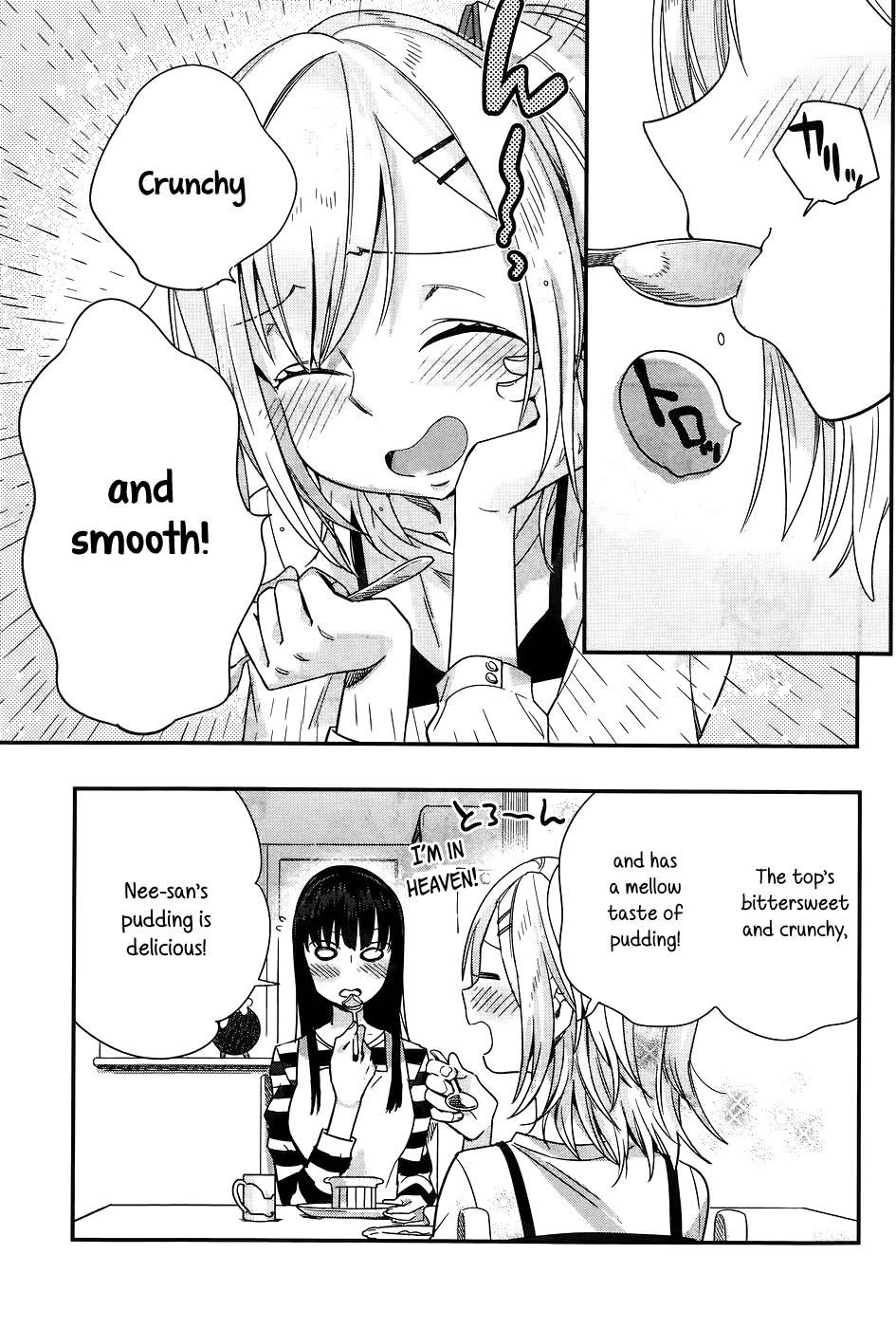 Shinmai Shimai no Futari Gohan Chapter 11 page 18 - Chapter 11: Crème Brûlée