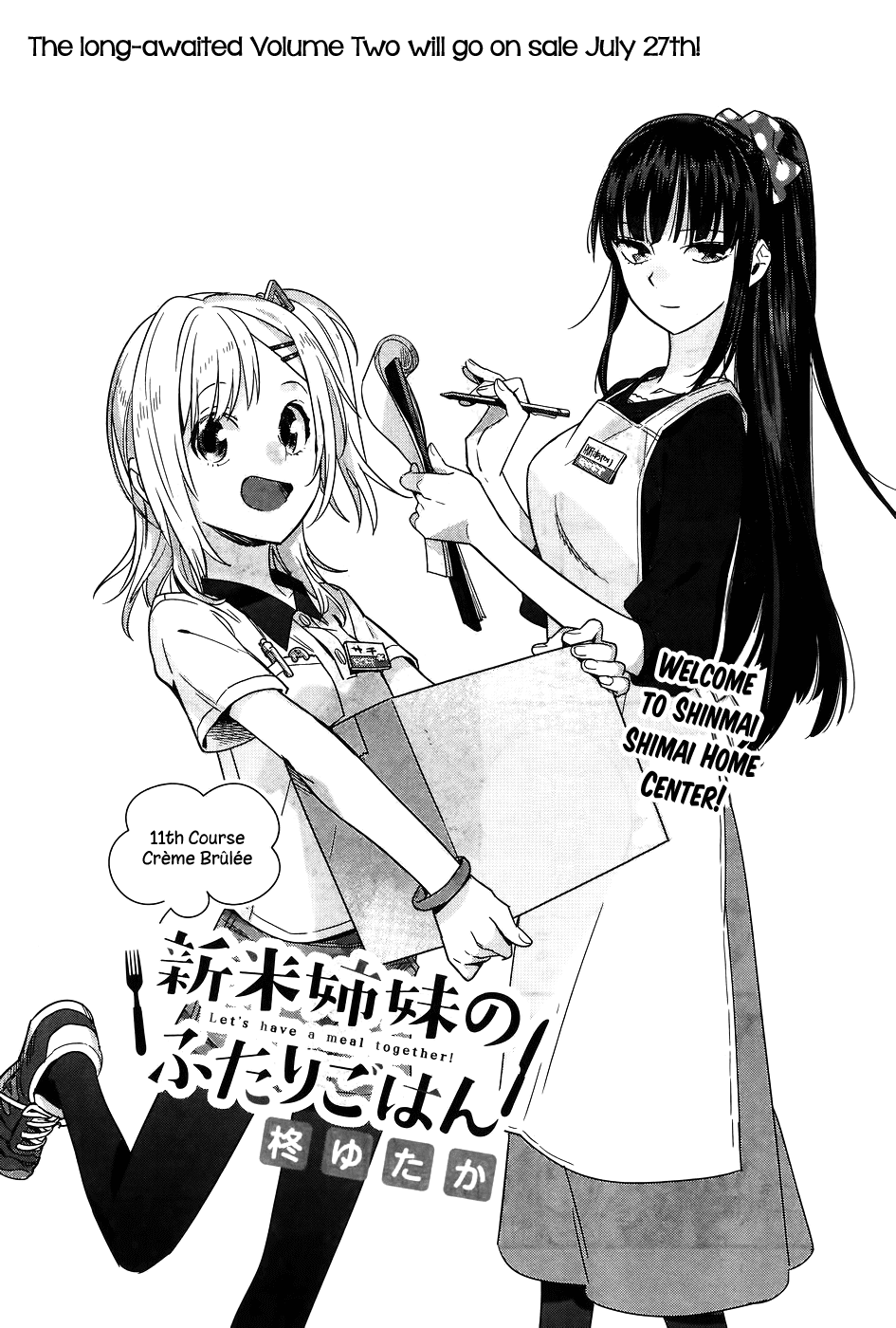 Shinmai Shimai no Futari Gohan Chapter 11 page 4 - Chapter 11: Crème Brûlée