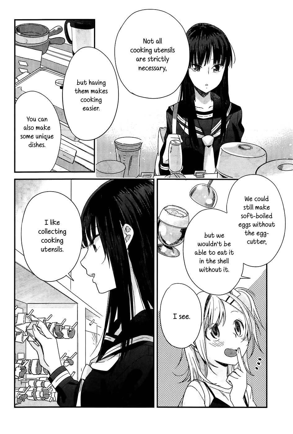 Shinmai Shimai no Futari Gohan Chapter 11 page 7 - Chapter 11: Crème Brûlée