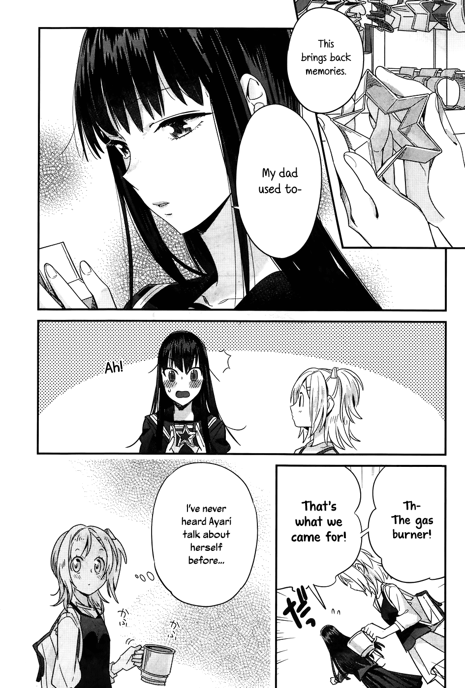 Shinmai Shimai no Futari Gohan Chapter 11 page 8 - Chapter 11: Crème Brûlée