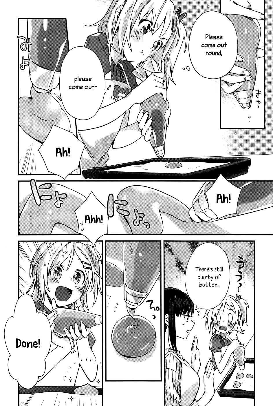 Shinmai Shimai no Futari Gohan Chapter 12 page 16 - Chapter 12: Macarons