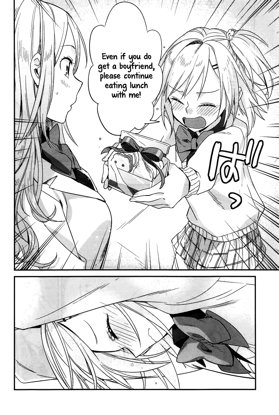 Shinmai Shimai no Futari Gohan Chapter 12 page 20 - Chapter 12: Macarons