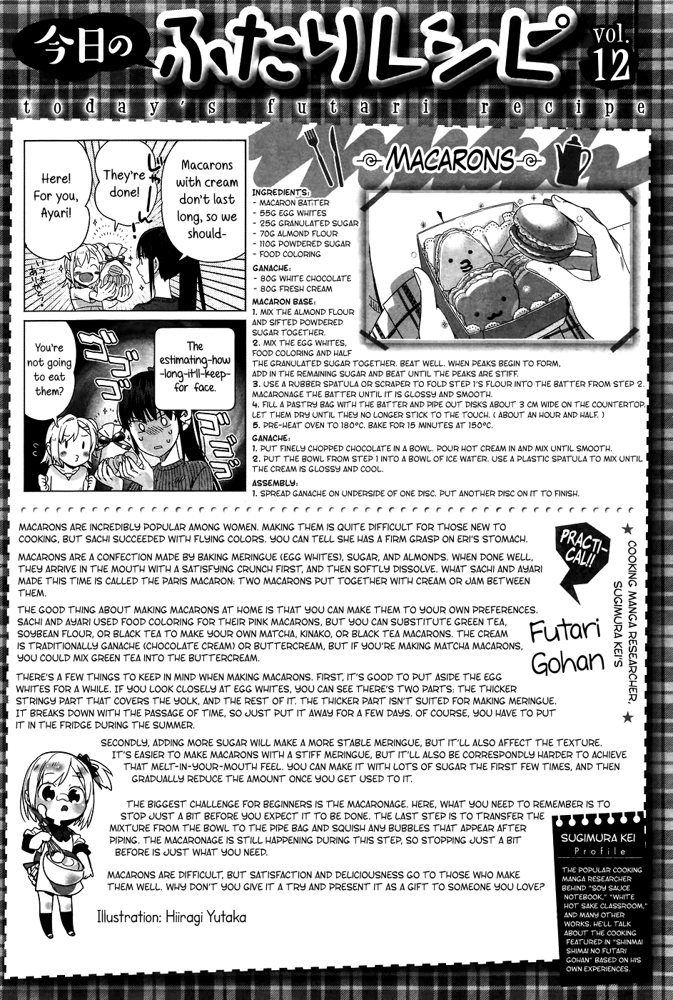 Shinmai Shimai no Futari Gohan Chapter 12 page 25 - Chapter 12: Macarons