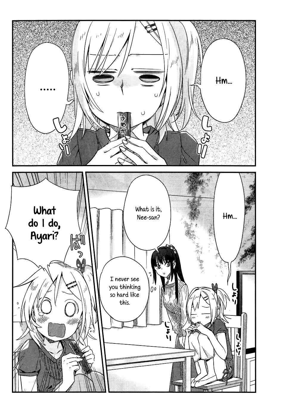 Shinmai Shimai no Futari Gohan Chapter 12 page 6 - Chapter 12: Macarons