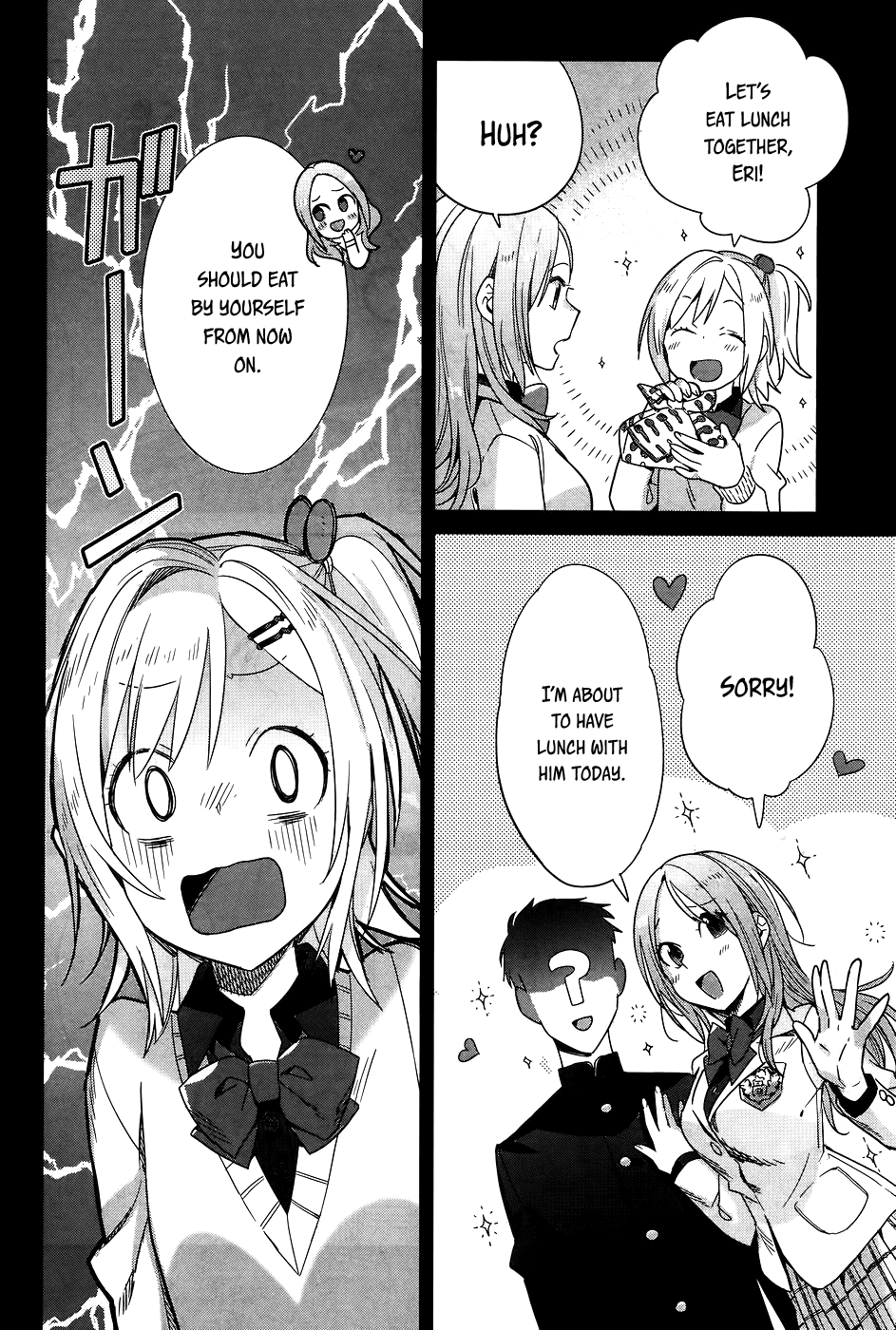 Shinmai Shimai no Futari Gohan Chapter 12 page 8 - Chapter 12: Macarons