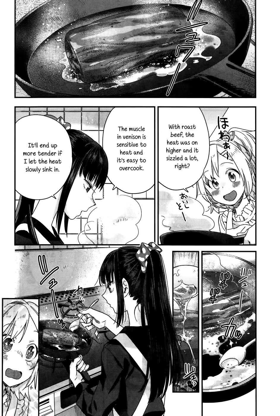 Shinmai Shimai no Futari Gohan Chapter 13 page 12 - Chapter 13: Game
