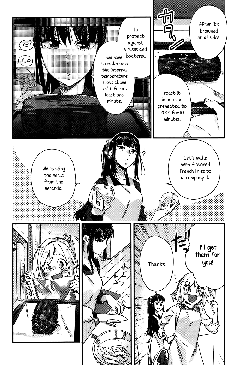 Shinmai Shimai no Futari Gohan Chapter 13 page 14 - Chapter 13: Game