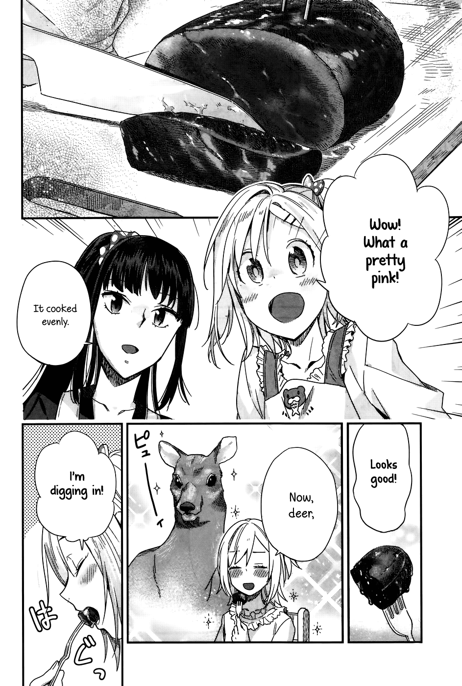 Shinmai Shimai no Futari Gohan Chapter 13 page 16 - Chapter 13: Game