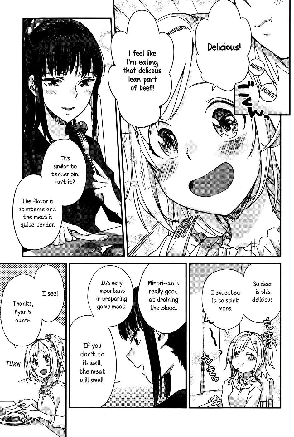 Shinmai Shimai no Futari Gohan Chapter 13 page 17 - Chapter 13: Game