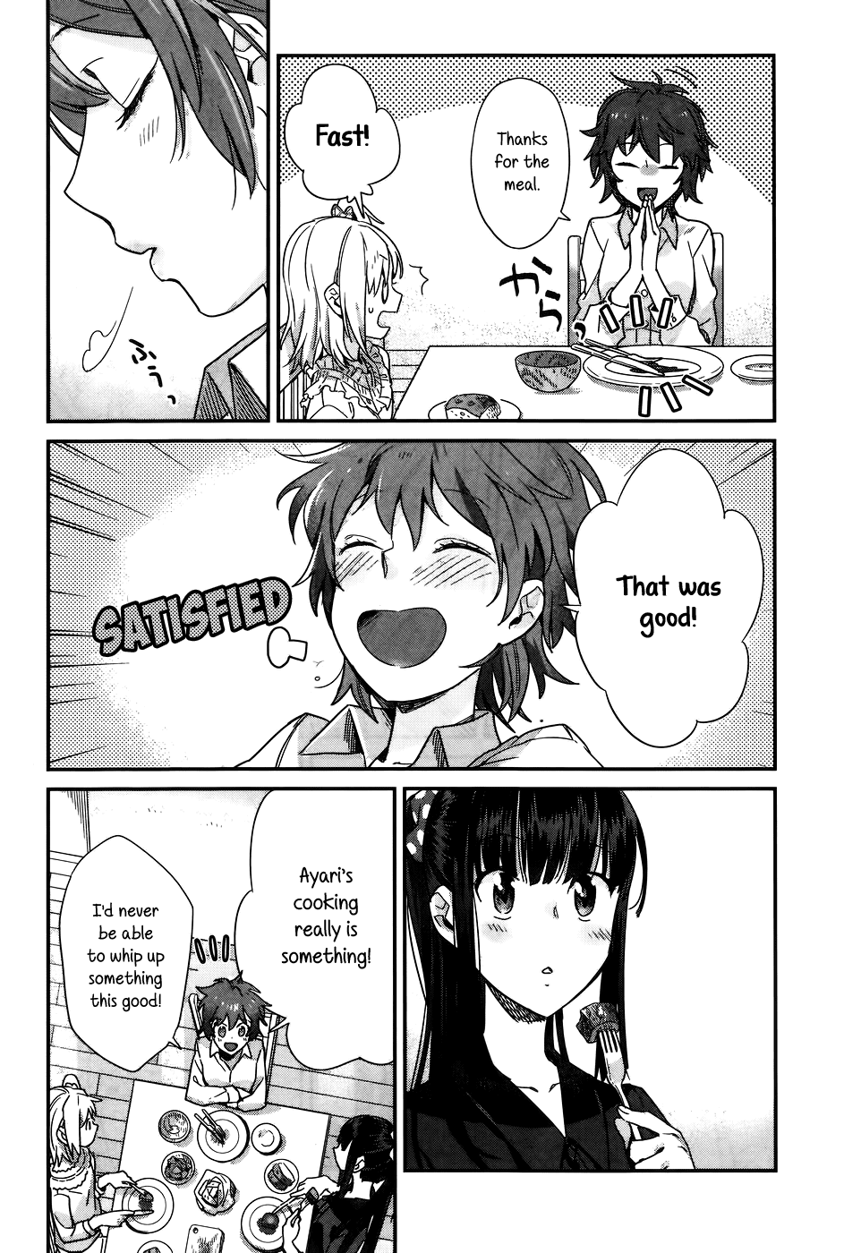 Shinmai Shimai no Futari Gohan Chapter 13 page 18 - Chapter 13: Game