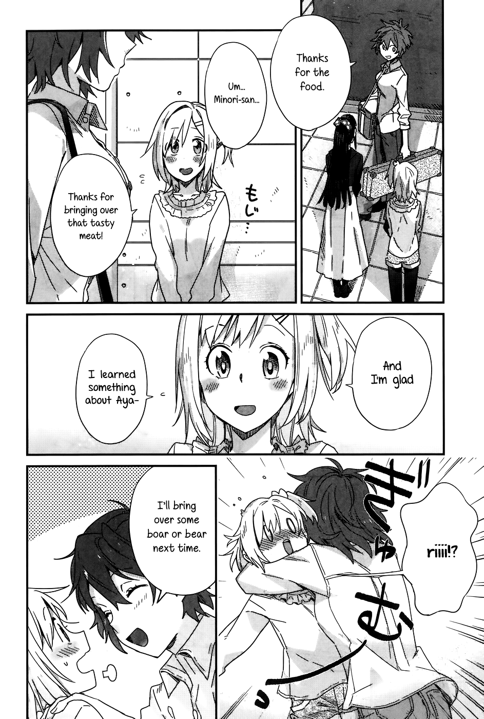 Shinmai Shimai no Futari Gohan Chapter 13 page 22 - Chapter 13: Game