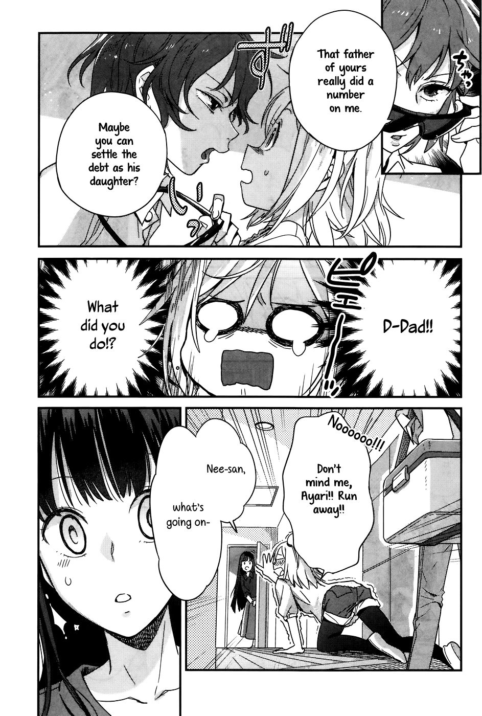 Shinmai Shimai no Futari Gohan Chapter 13 page 5 - Chapter 13: Game