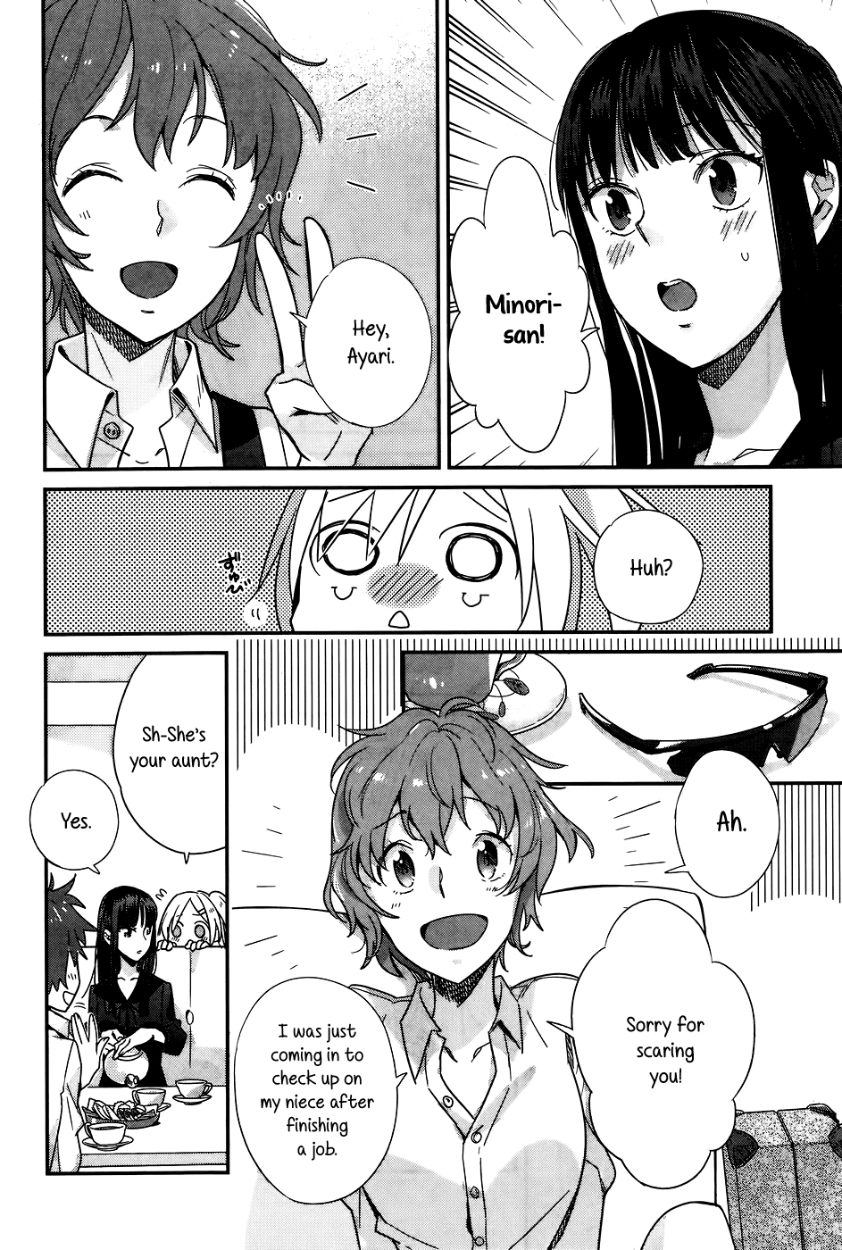 Shinmai Shimai no Futari Gohan Chapter 13 page 6 - Chapter 13: Game