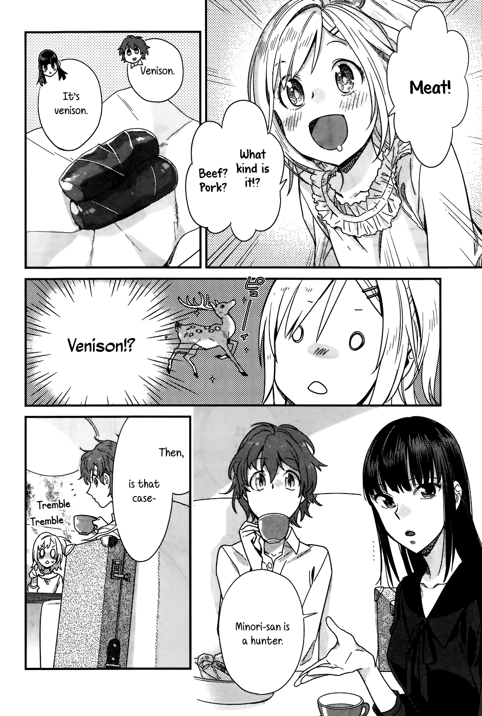 Shinmai Shimai no Futari Gohan Chapter 13 page 8 - Chapter 13: Game