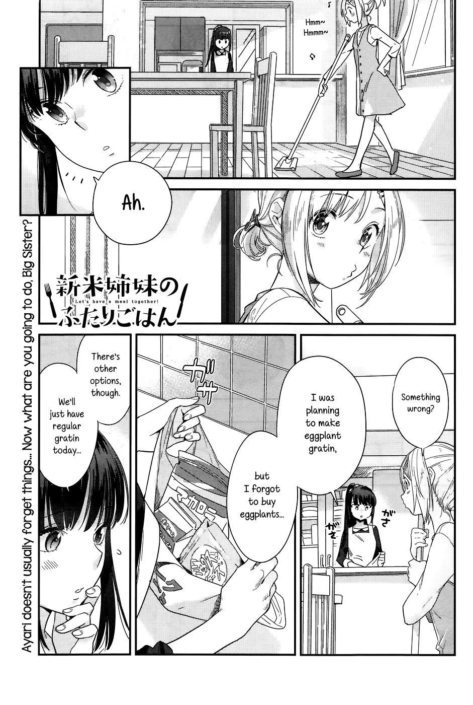 Shinmai Shimai no Futari Gohan Chapter 14 page 1 - Chapter 14: Summer Rolls
