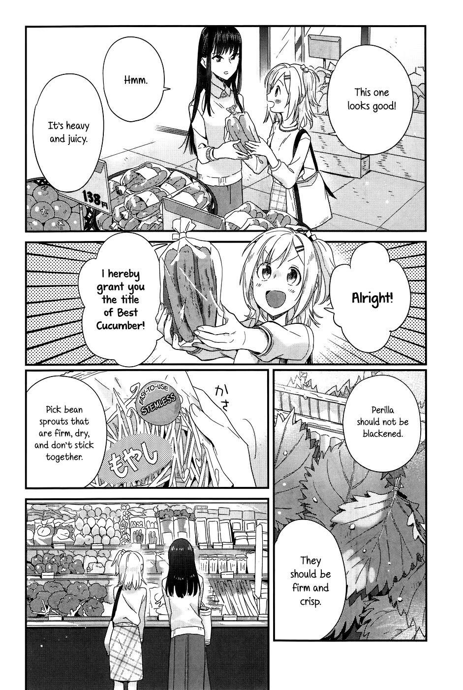 Shinmai Shimai no Futari Gohan Chapter 14 page 10 - Chapter 14: Summer Rolls