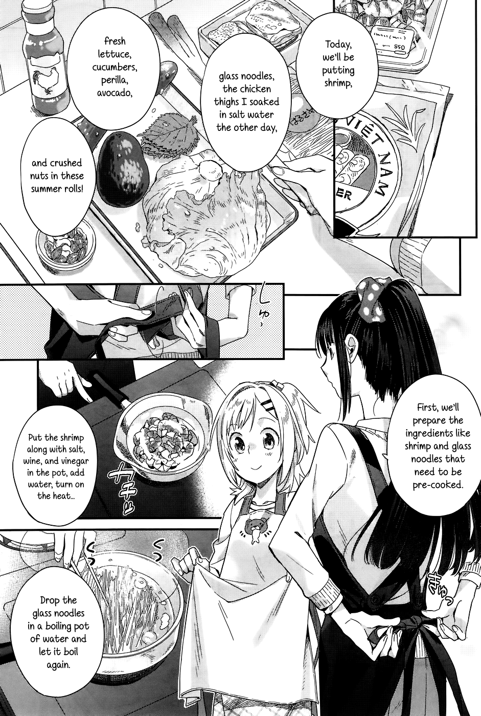 Shinmai Shimai no Futari Gohan Chapter 14 page 13 - Chapter 14: Summer Rolls