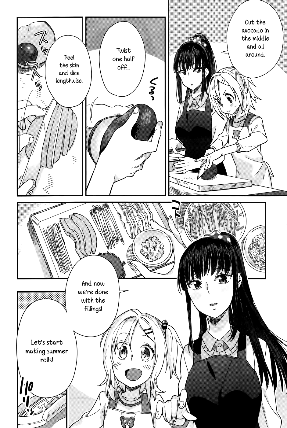 Shinmai Shimai no Futari Gohan Chapter 14 page 16 - Chapter 14: Summer Rolls
