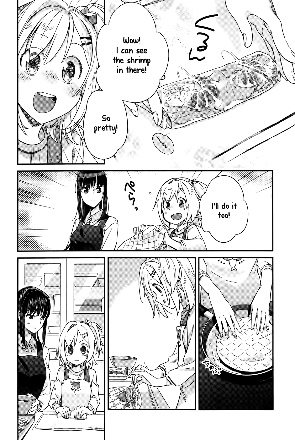 Shinmai Shimai no Futari Gohan Chapter 14 page 18 - Chapter 14: Summer Rolls