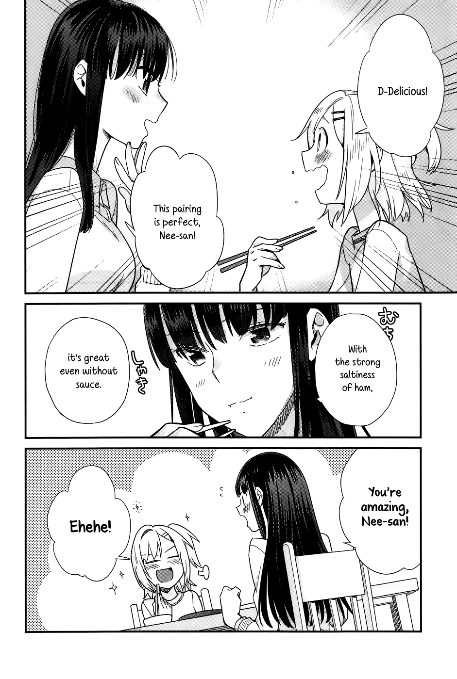Shinmai Shimai no Futari Gohan Chapter 14 page 22 - Chapter 14: Summer Rolls