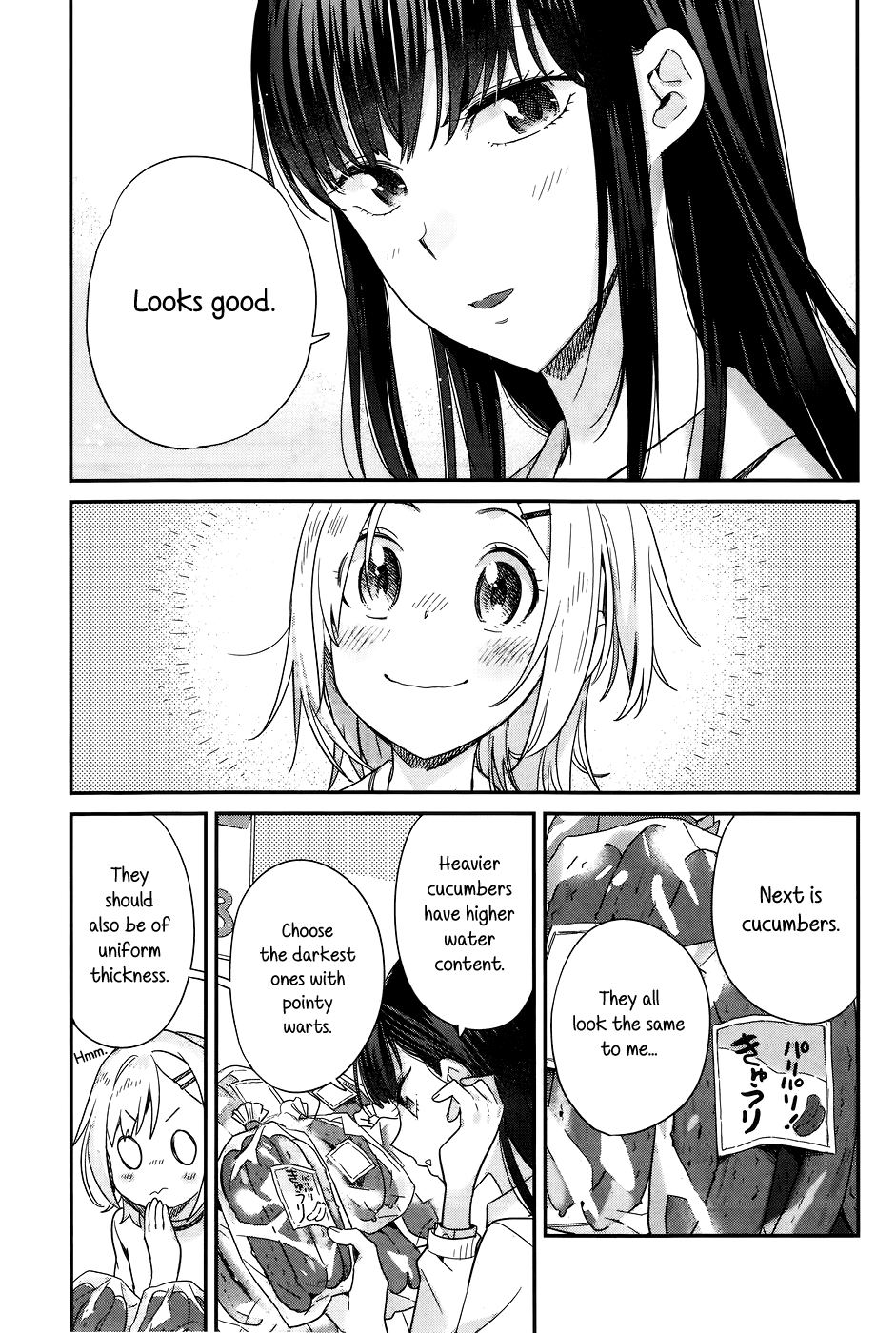 Shinmai Shimai no Futari Gohan Chapter 14 page 9 - Chapter 14: Summer Rolls