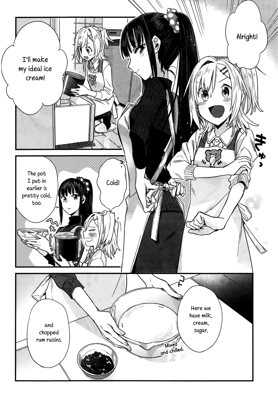 Shinmai Shimai no Futari Gohan Chapter 15 page 10 - Chapter 15: Rum Raisin Ice Cream