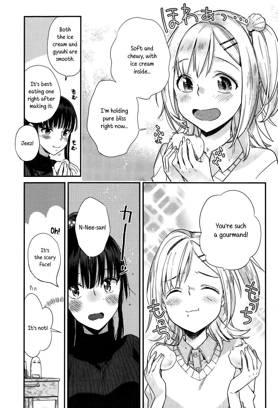 Shinmai Shimai no Futari Gohan Chapter 15 page 17 - Chapter 15: Rum Raisin Ice Cream