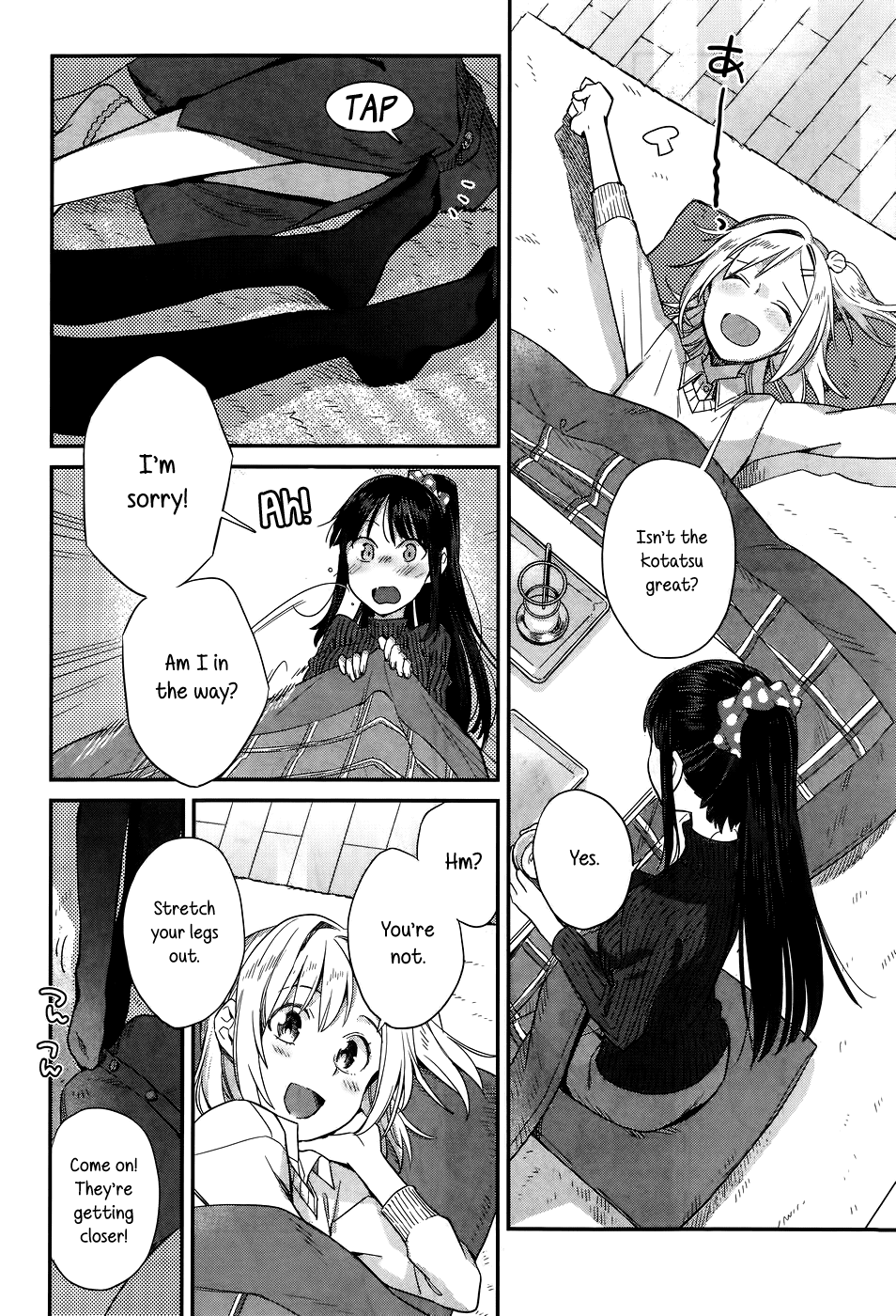 Shinmai Shimai no Futari Gohan Chapter 15 page 18 - Chapter 15: Rum Raisin Ice Cream
