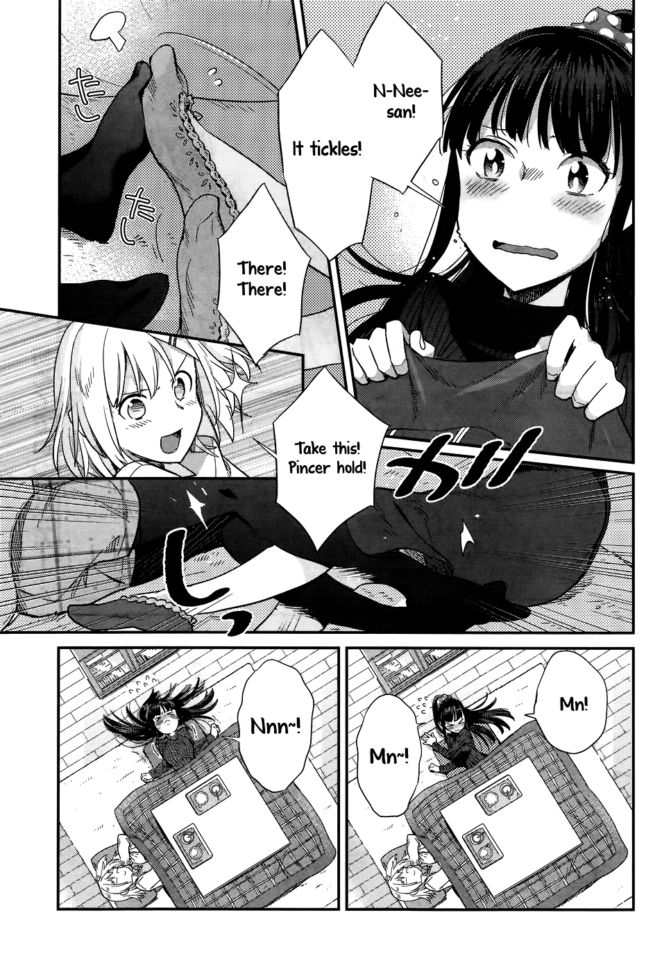 Shinmai Shimai no Futari Gohan Chapter 15 page 19 - Chapter 15: Rum Raisin Ice Cream