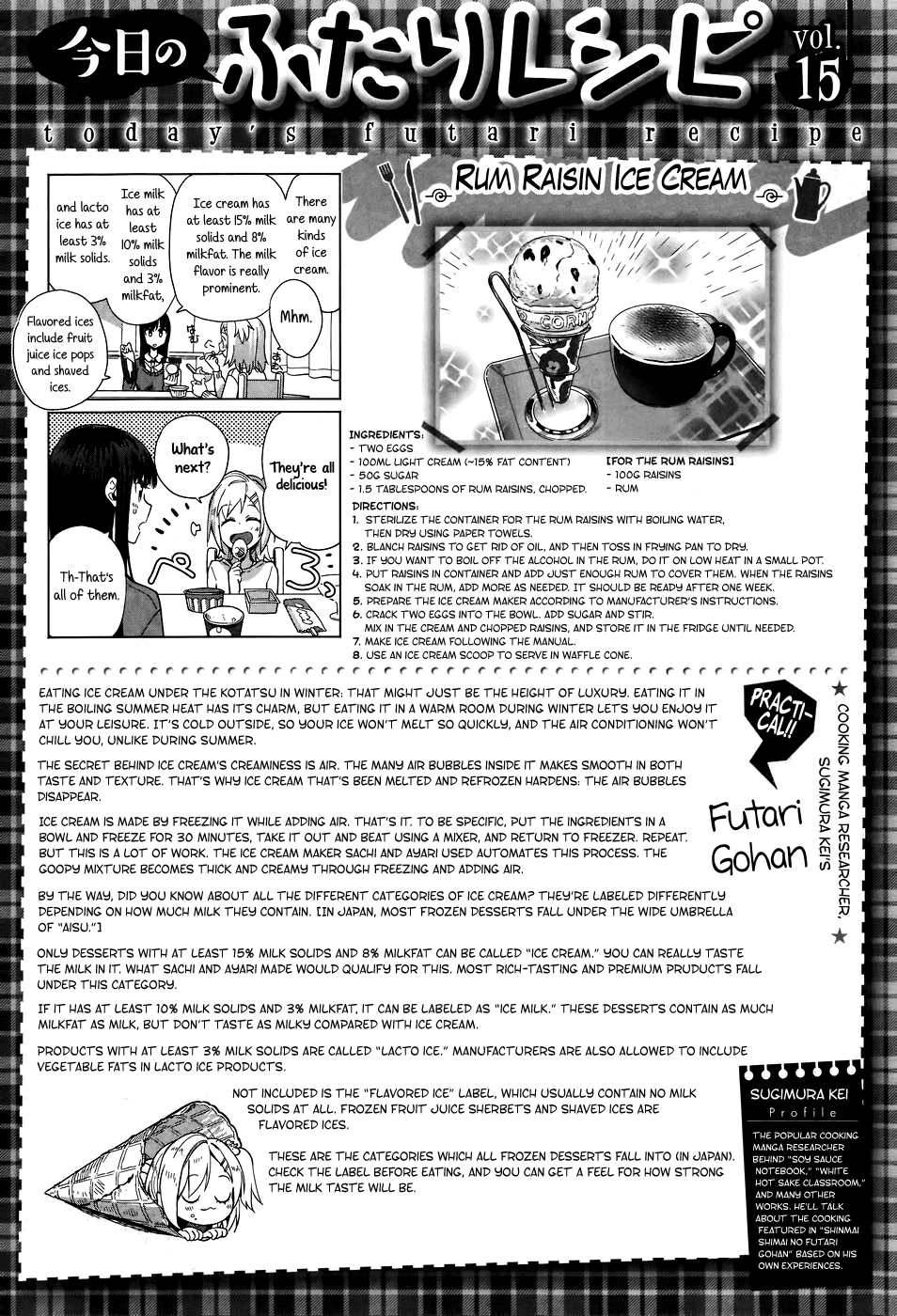 Shinmai Shimai no Futari Gohan Chapter 15 page 21 - Chapter 15: Rum Raisin Ice Cream
