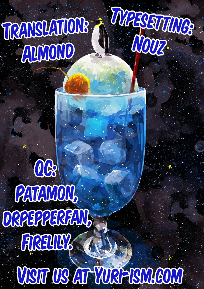 Shinmai Shimai no Futari Gohan Chapter 15 page 22 - Chapter 15: Rum Raisin Ice Cream