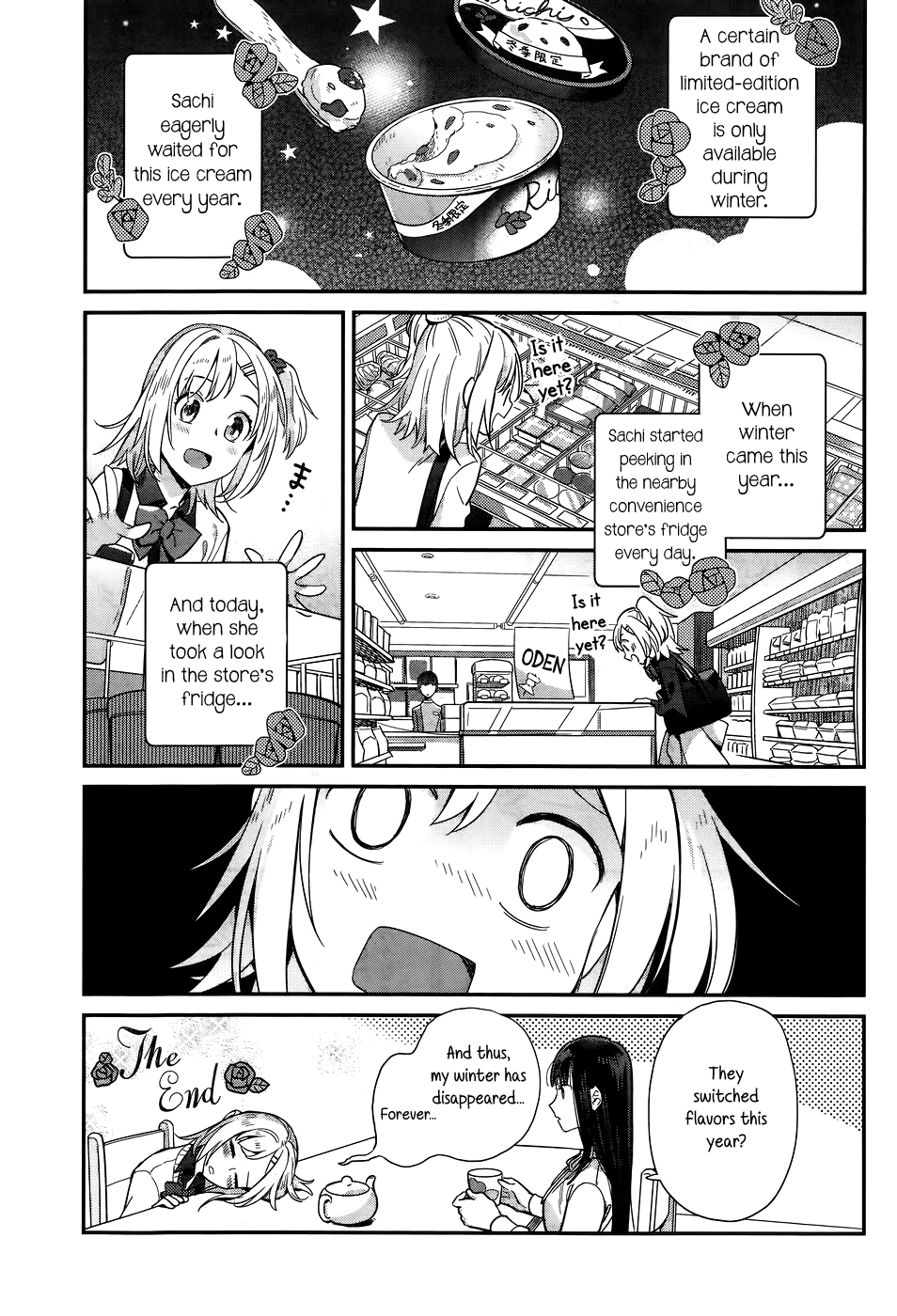 Shinmai Shimai no Futari Gohan Chapter 15 page 3 - Chapter 15: Rum Raisin Ice Cream