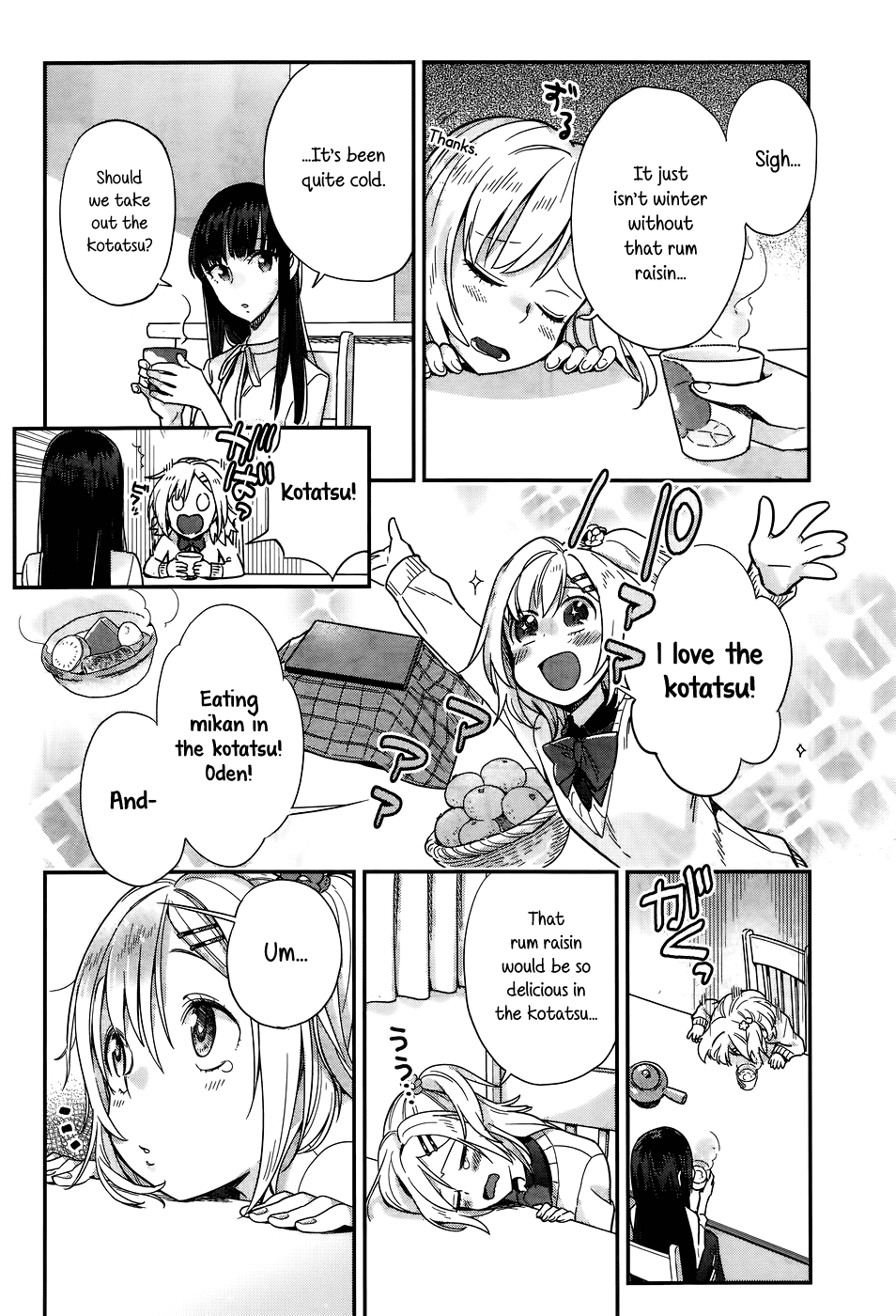 Shinmai Shimai no Futari Gohan Chapter 15 page 4 - Chapter 15: Rum Raisin Ice Cream