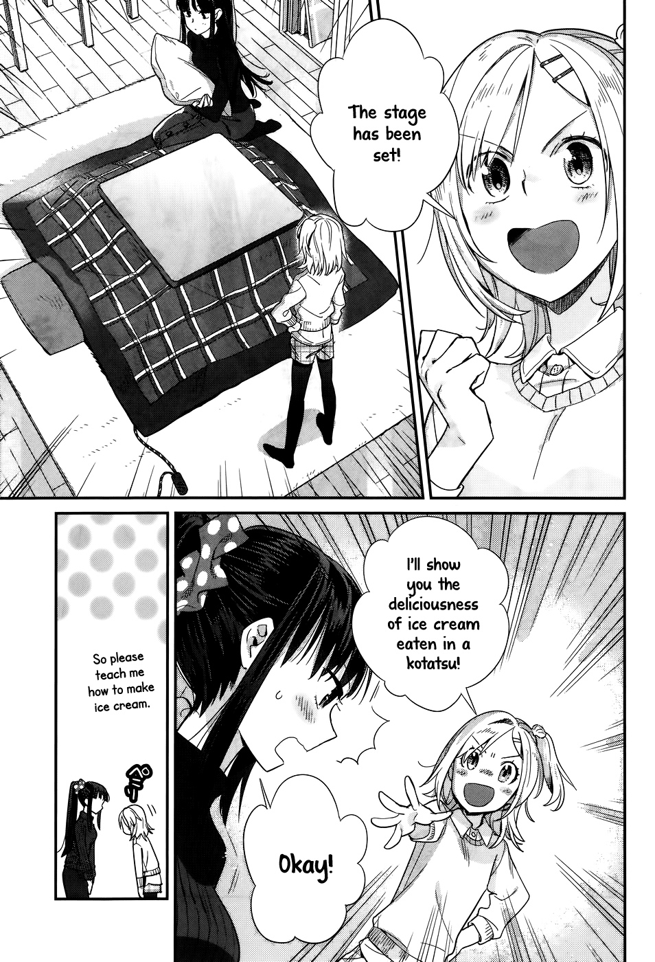 Shinmai Shimai no Futari Gohan Chapter 15 page 9 - Chapter 15: Rum Raisin Ice Cream