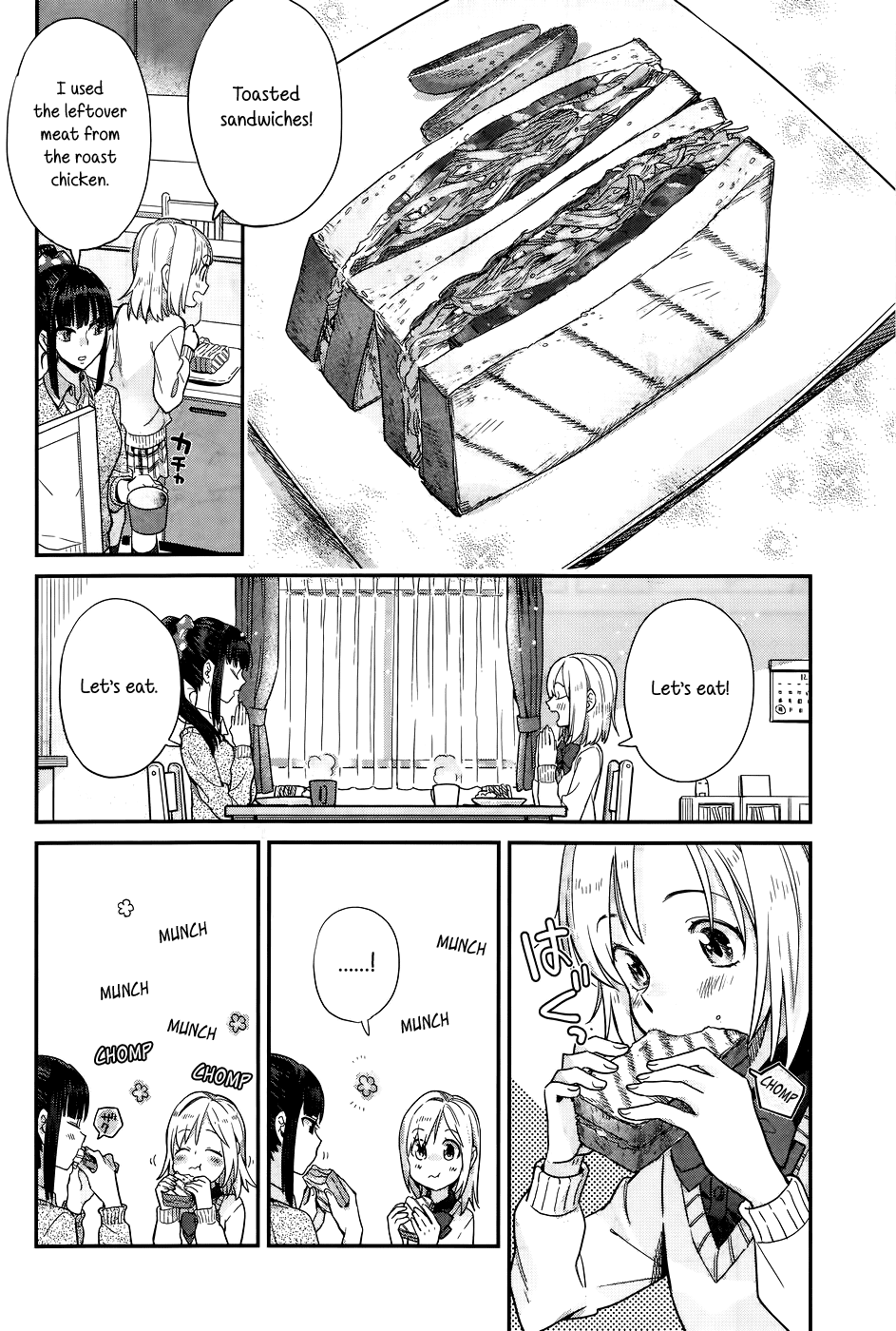 Shinmai Shimai no Futari Gohan Chapter 16.5 page 4 - Chapter 16.5: Day After Christmas