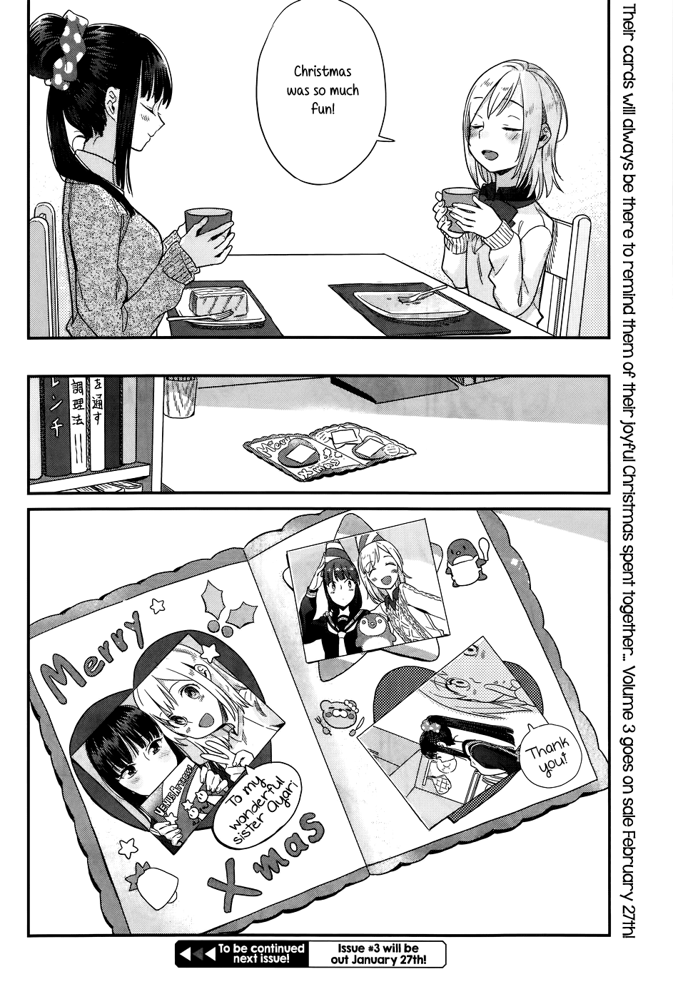 Shinmai Shimai no Futari Gohan Chapter 16.5 page 6 - Chapter 16.5: Day After Christmas