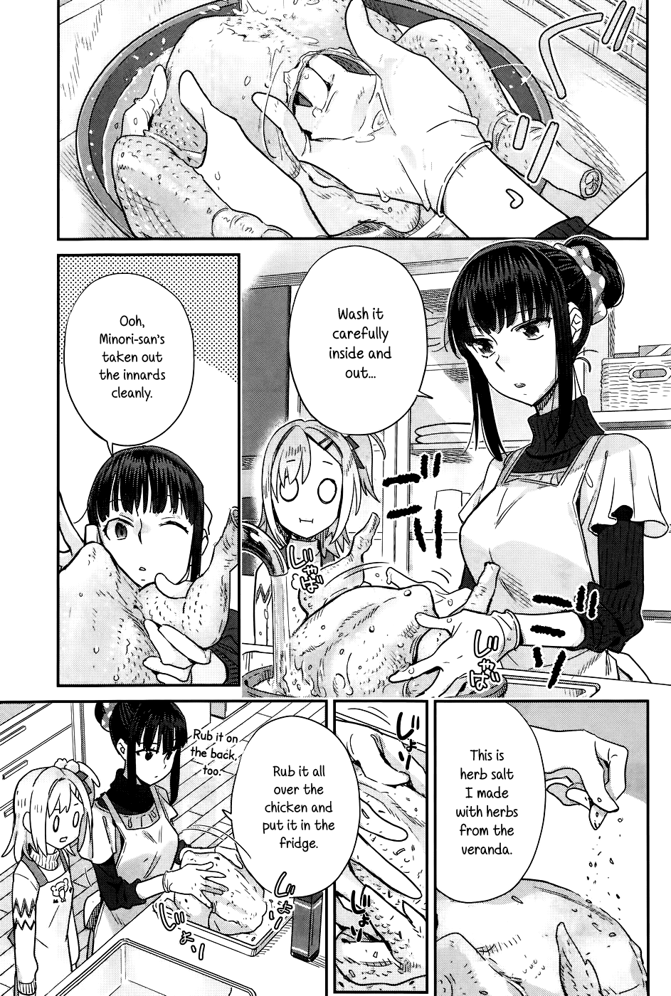 Shinmai Shimai no Futari Gohan Chapter 16 page 11 - Chapter 16: Roast Chicken