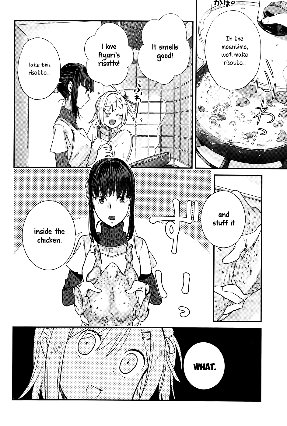 Shinmai Shimai no Futari Gohan Chapter 16 page 12 - Chapter 16: Roast Chicken