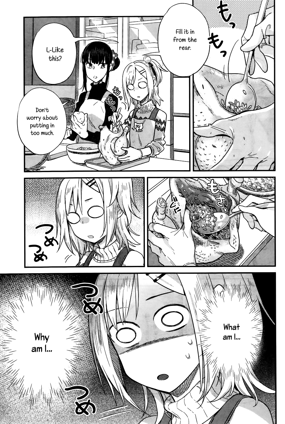Shinmai Shimai no Futari Gohan Chapter 16 page 13 - Chapter 16: Roast Chicken