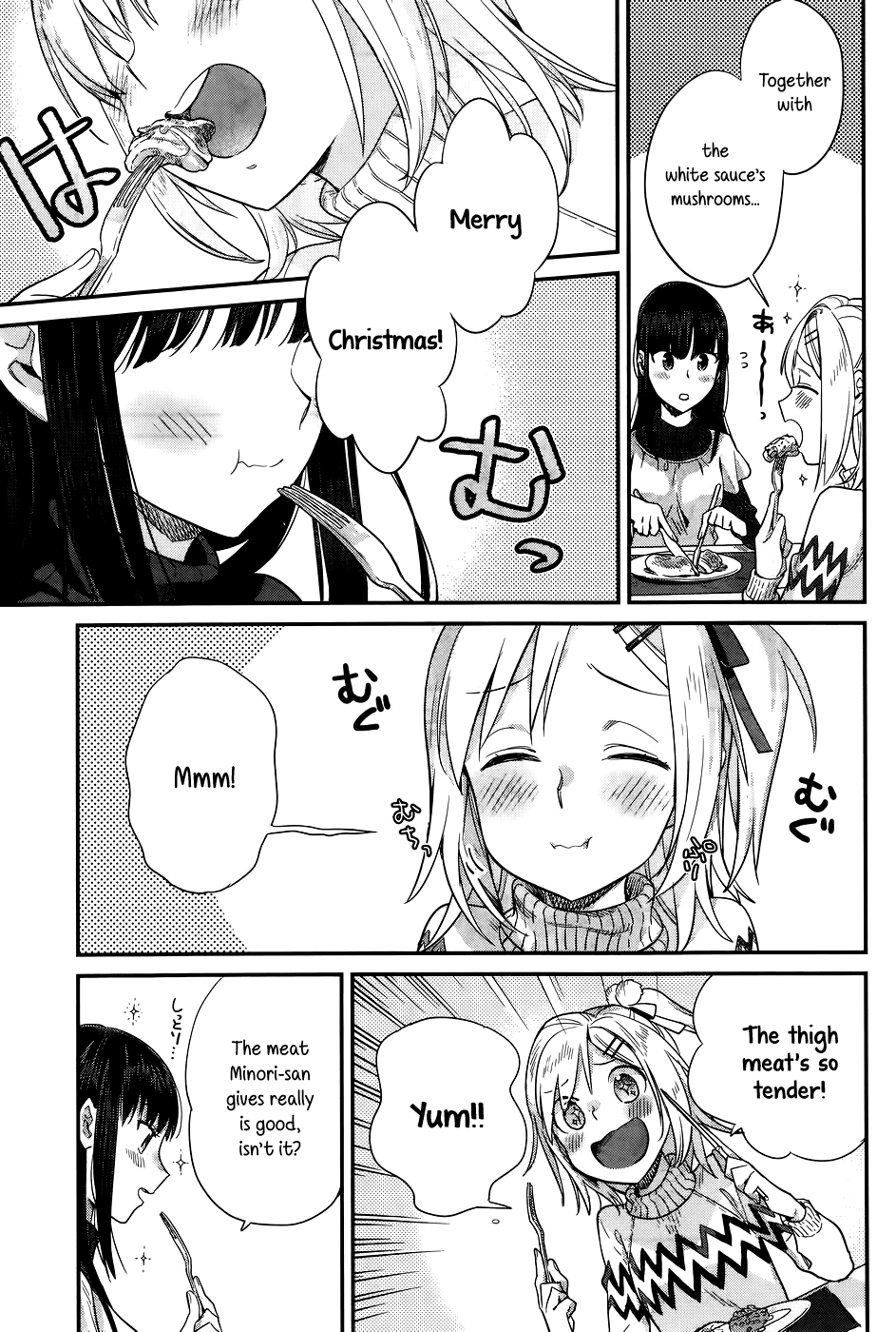 Shinmai Shimai no Futari Gohan Chapter 16 page 17 - Chapter 16: Roast Chicken