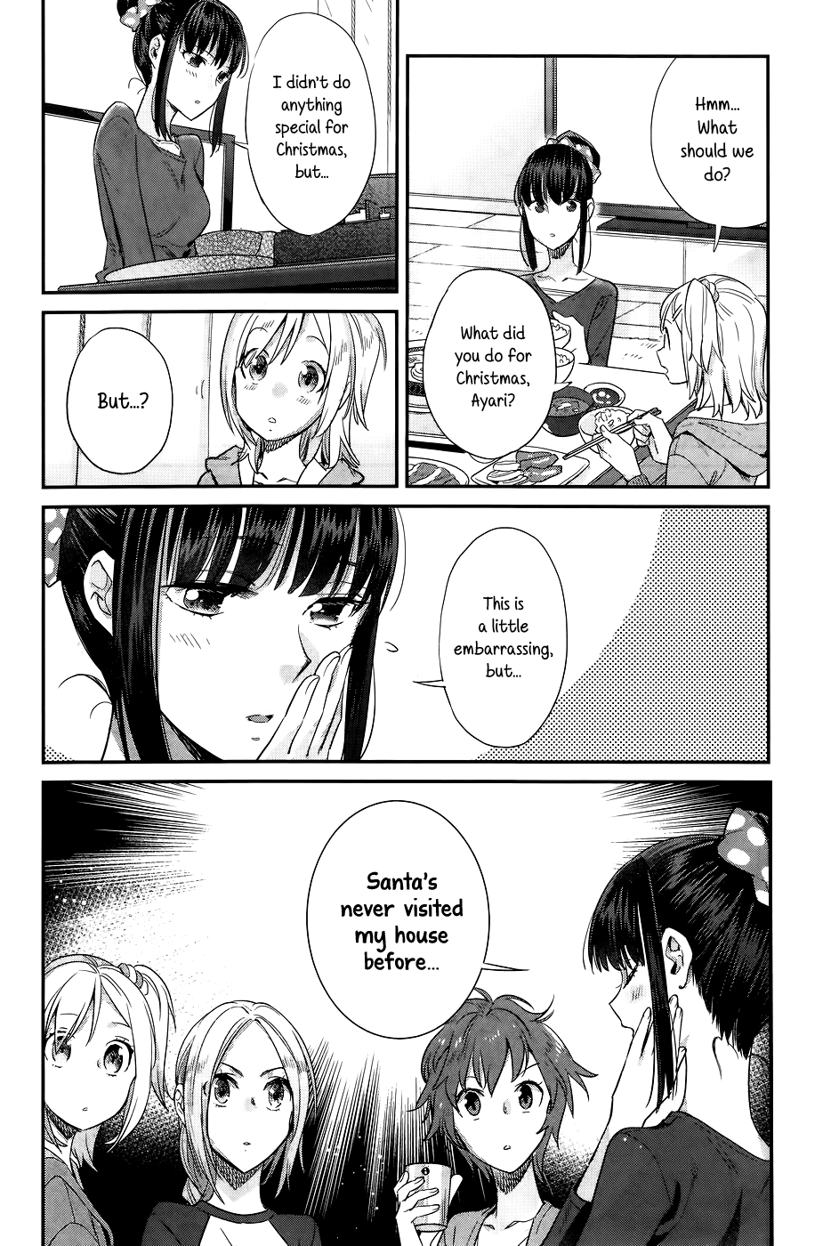 Shinmai Shimai no Futari Gohan Chapter 16 page 4 - Chapter 16: Roast Chicken