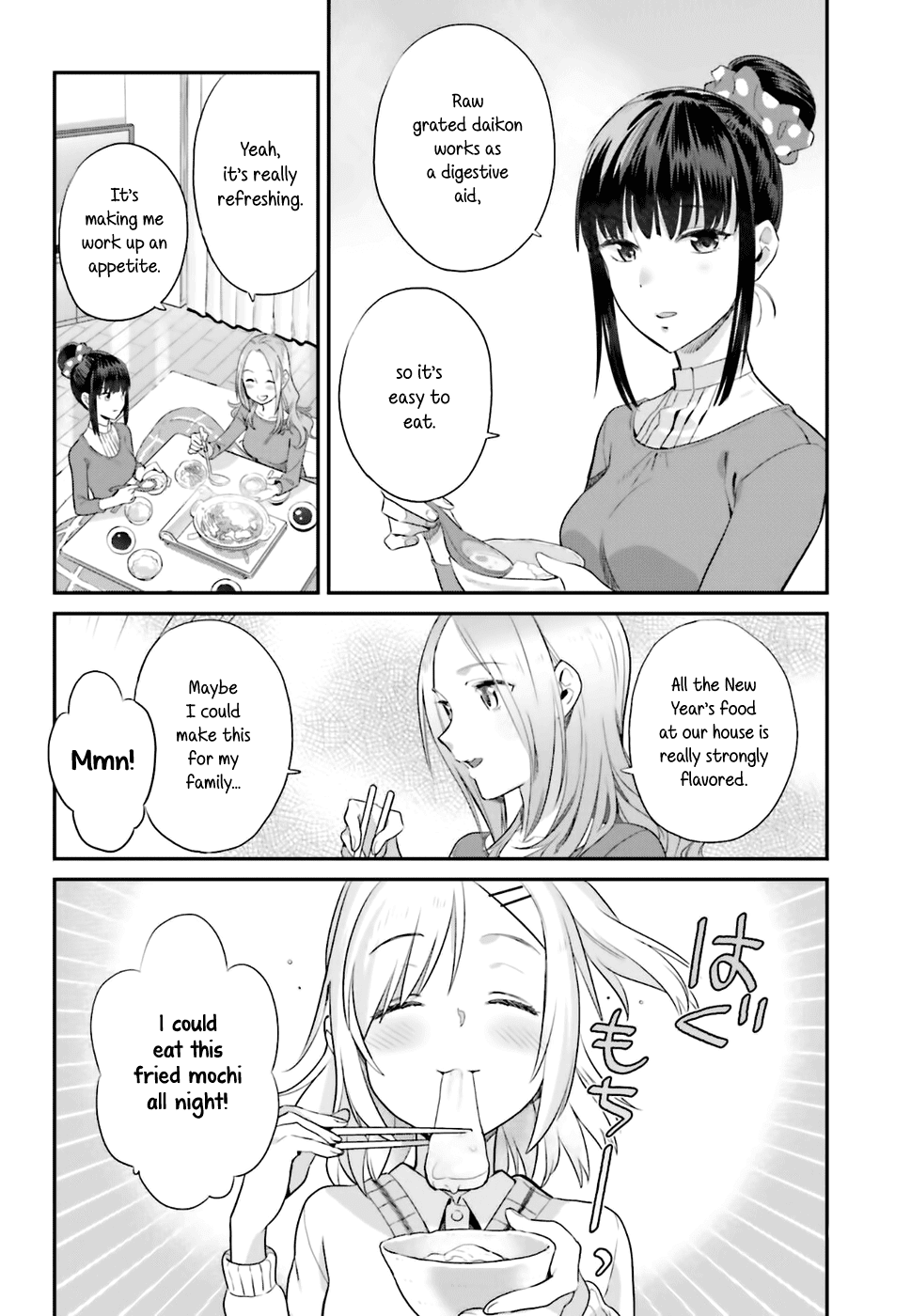 Shinmai Shimai no Futari Gohan Chapter 17 page 16 - Chapter 17: Mizorenabe