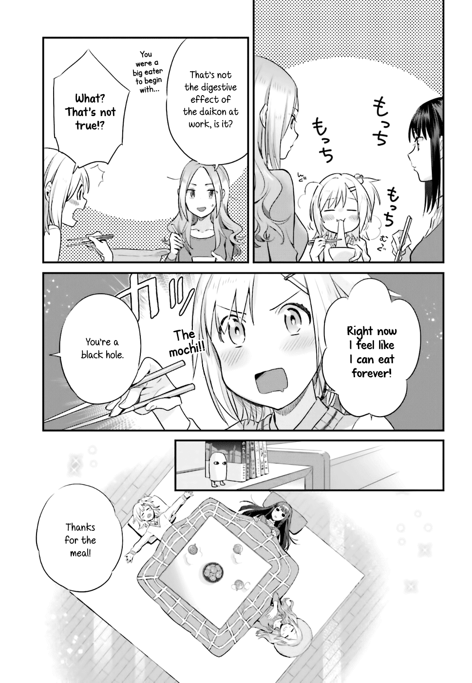 Shinmai Shimai no Futari Gohan Chapter 17 page 17 - Chapter 17: Mizorenabe