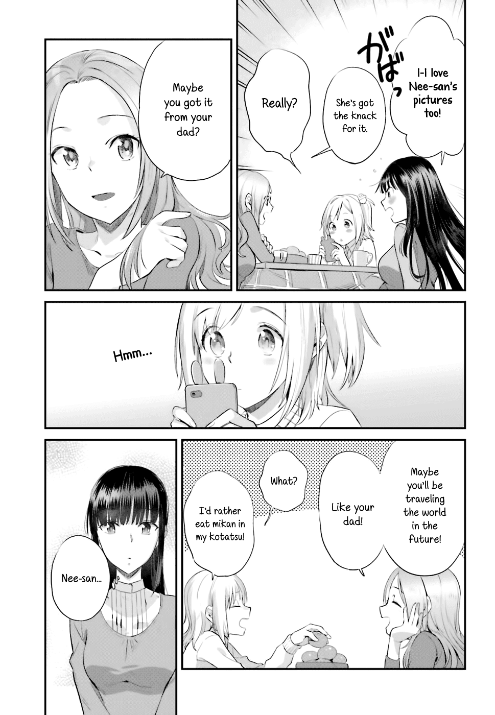 Shinmai Shimai no Futari Gohan Chapter 17 page 19 - Chapter 17: Mizorenabe