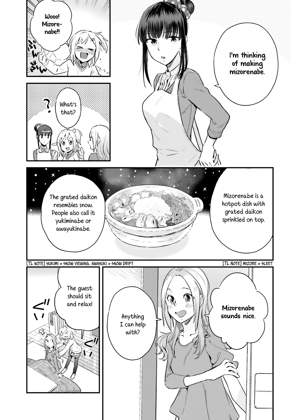 Shinmai Shimai no Futari Gohan Chapter 17 page 7 - Chapter 17: Mizorenabe