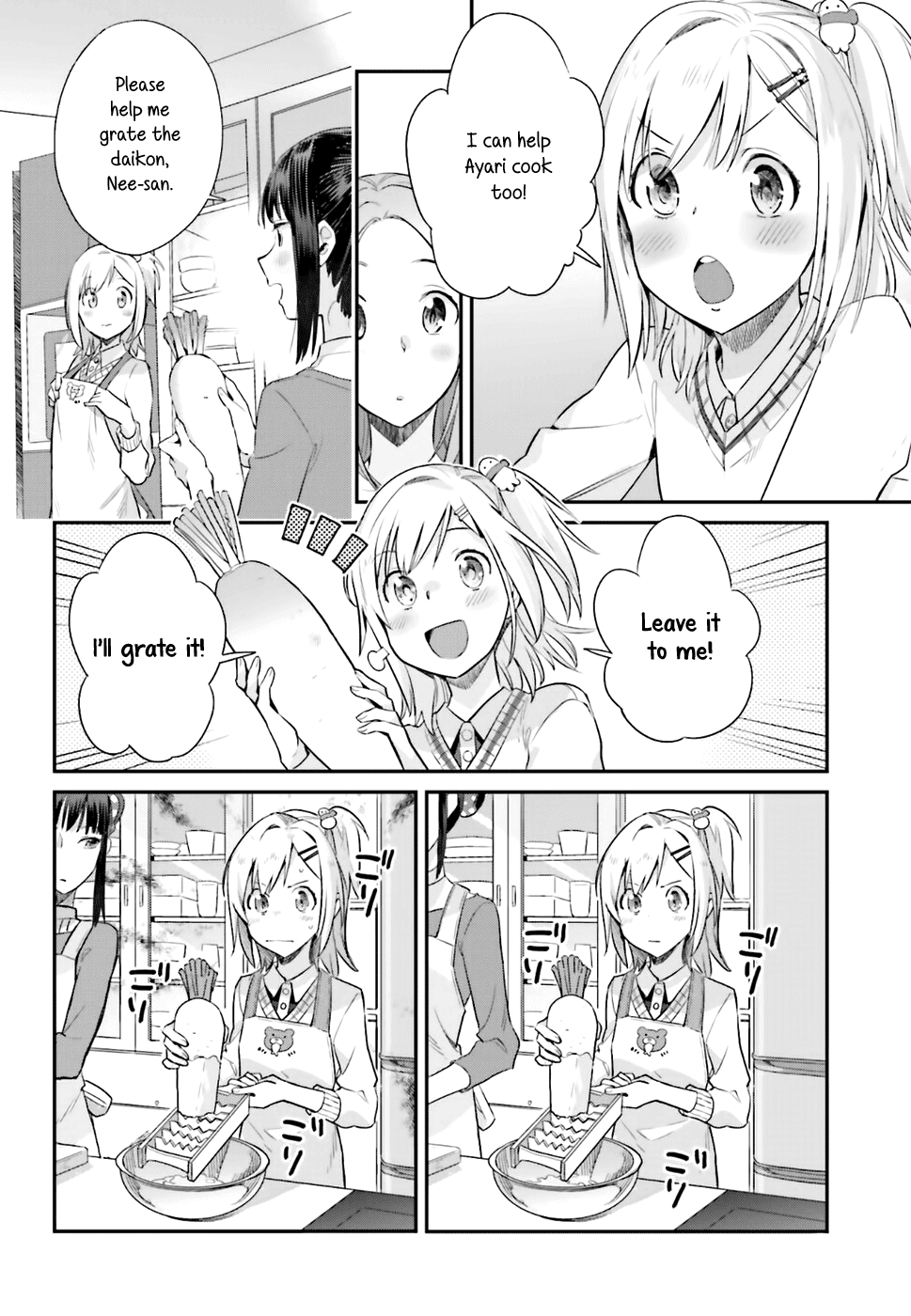 Shinmai Shimai no Futari Gohan Chapter 17 page 8 - Chapter 17: Mizorenabe