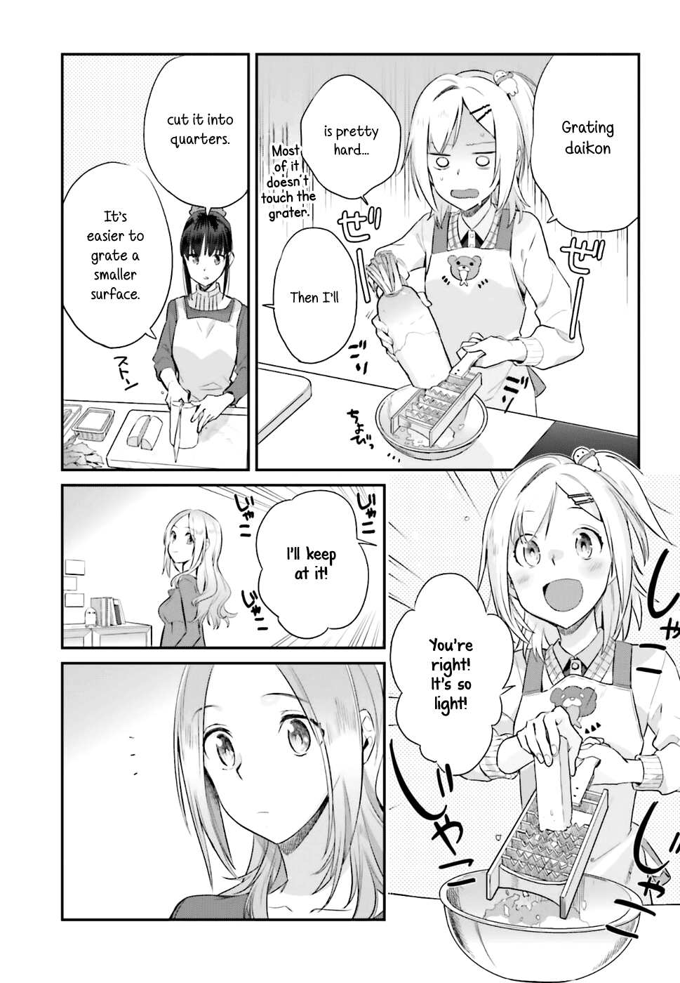 Shinmai Shimai no Futari Gohan Chapter 17 page 9 - Chapter 17: Mizorenabe